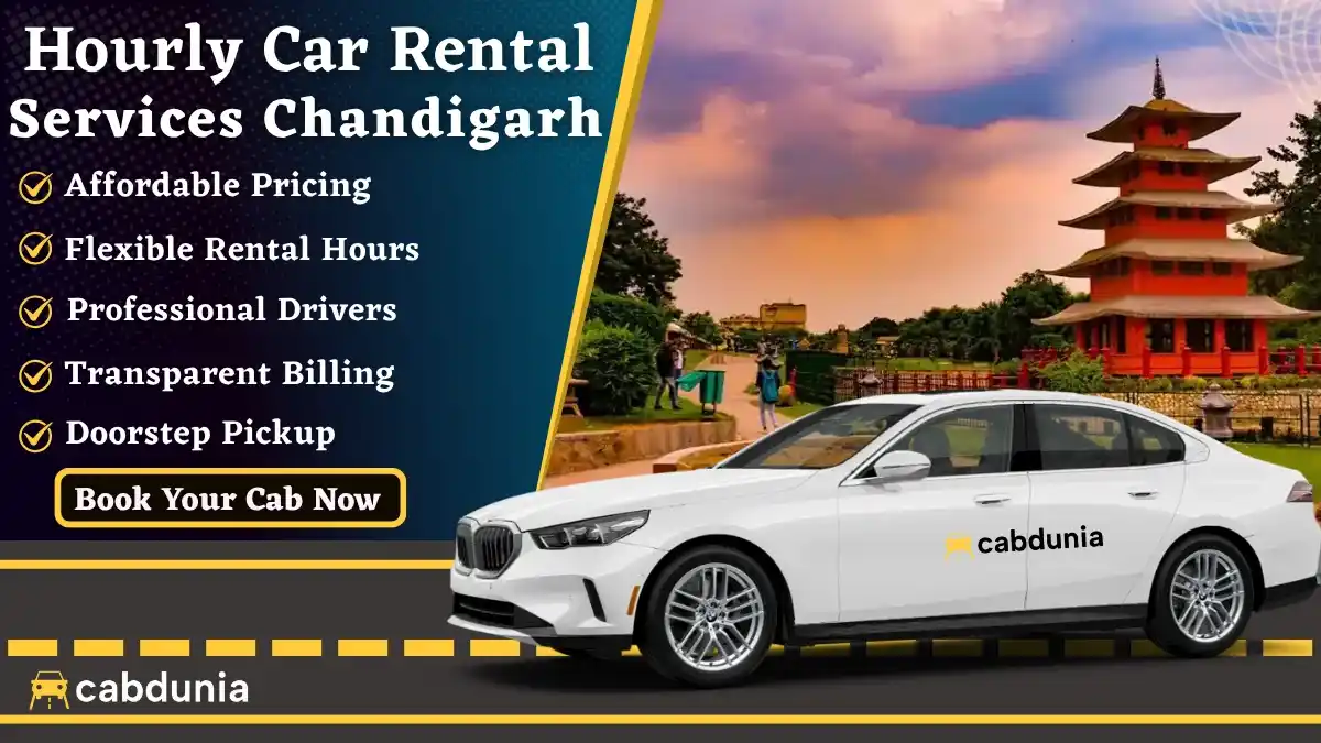 Hourly Car Rental in Chandigarh