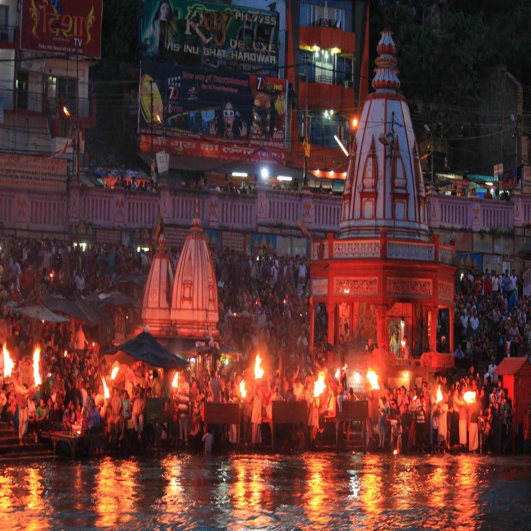 Haridwar Ganga Arti