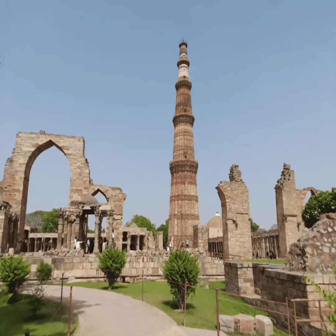 Qutub Minar