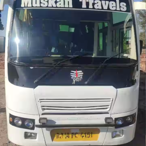 Muskan Tour & Travels