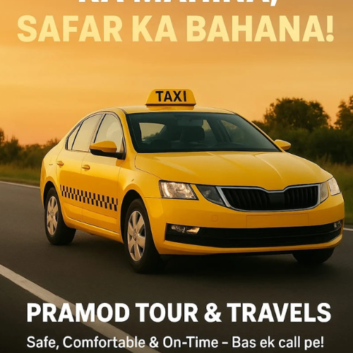 Pramod Tour and Travels 