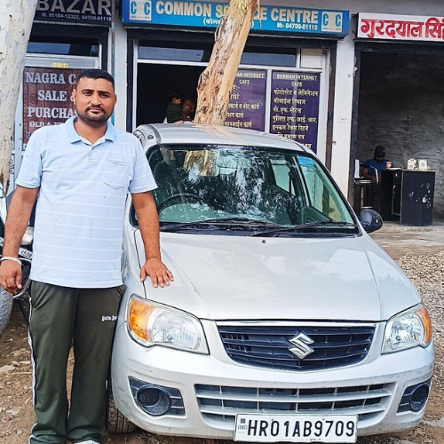 Nagra Car Bazar