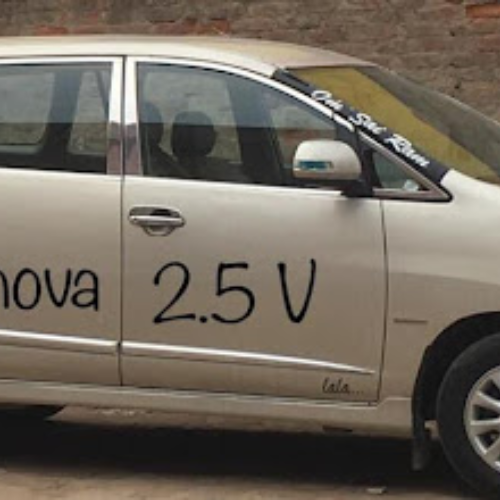 Gupta Tour & Travels