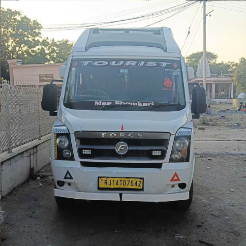 Maa Shemkari Tours