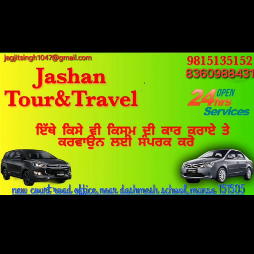 Jashan Tour & travel