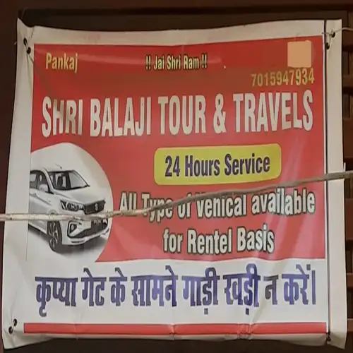 श्री बालाजी tour & Travels Bahadurgarh