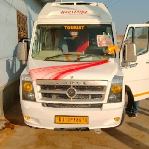 Shree om bannaji tour & travels