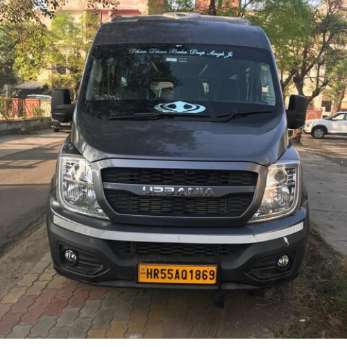 Syal Tours