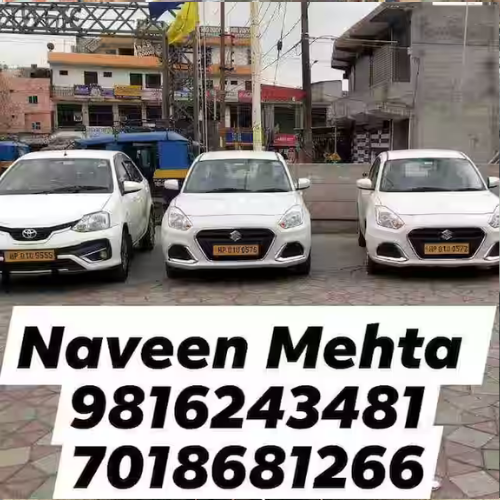Mehta Tour &Travel