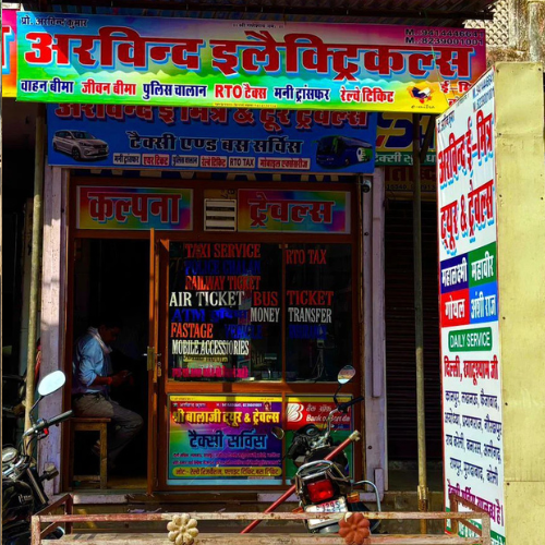 Arvind Tours & Travels