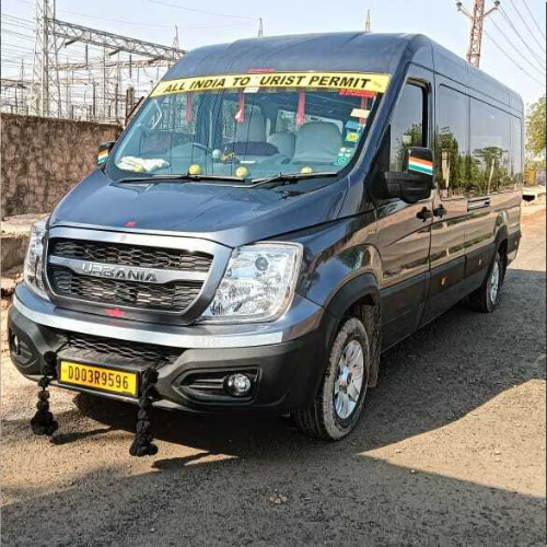 Muskan Tour & Travels