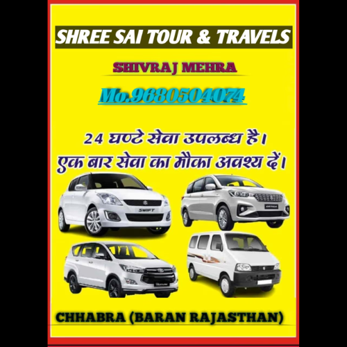 SHIREE SAI TOUR & TRAVELS