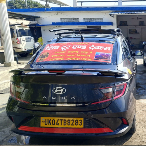 Shiv Tour and Travels