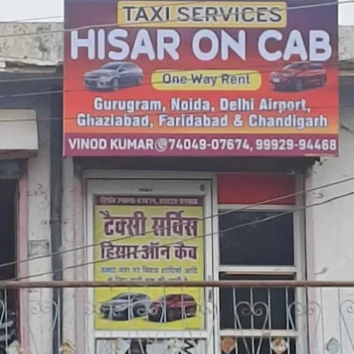 Hisar On Cab