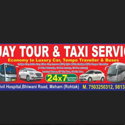 Ajay Tour & Taxi Service