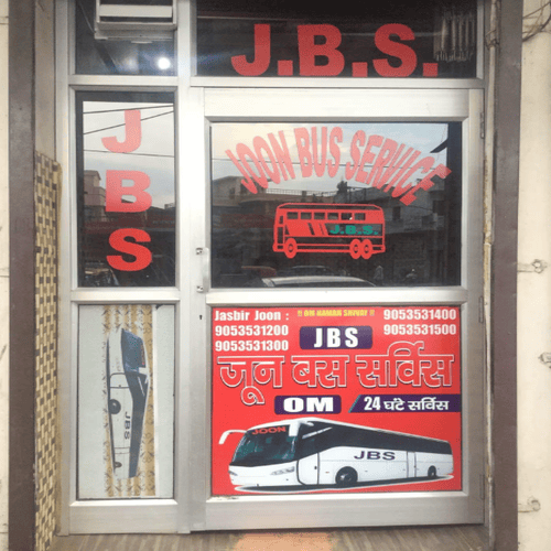 Joon Bus & Taxi Service