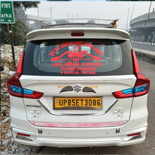 Chaudhary Tour and Travels