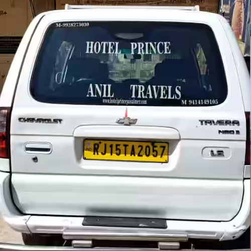 Anil Travels