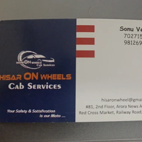 Hisar On Wheels