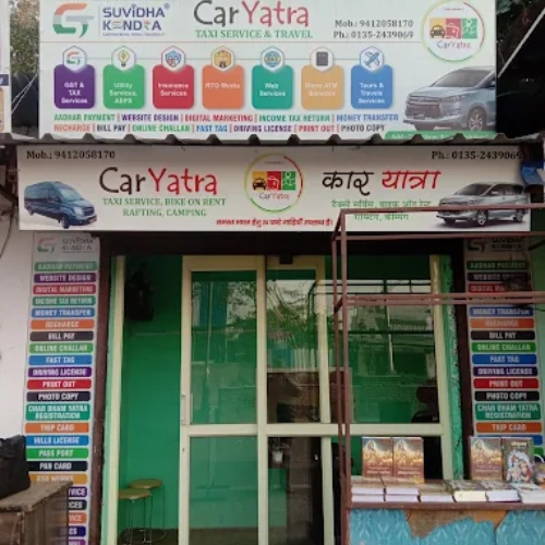 Car Yatra