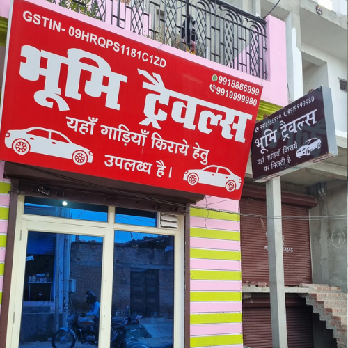 Bhoomi Travels