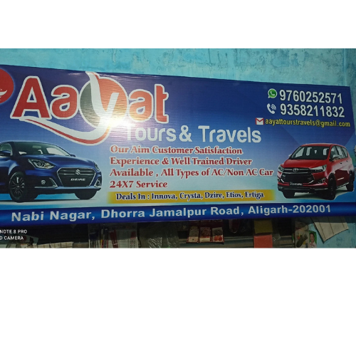 Aayat Tour and Travels