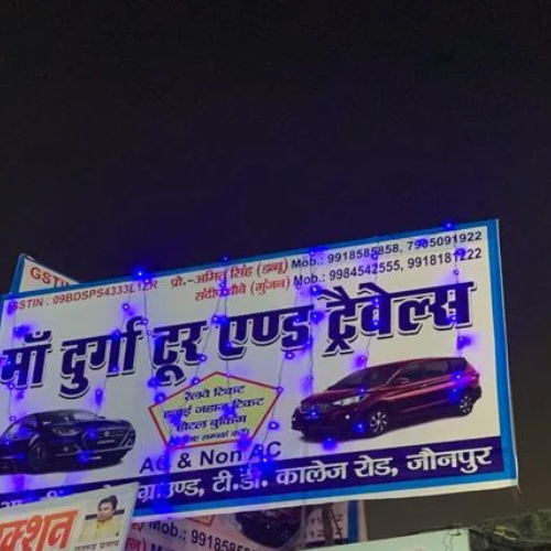 Maa Durga Tour and Travels