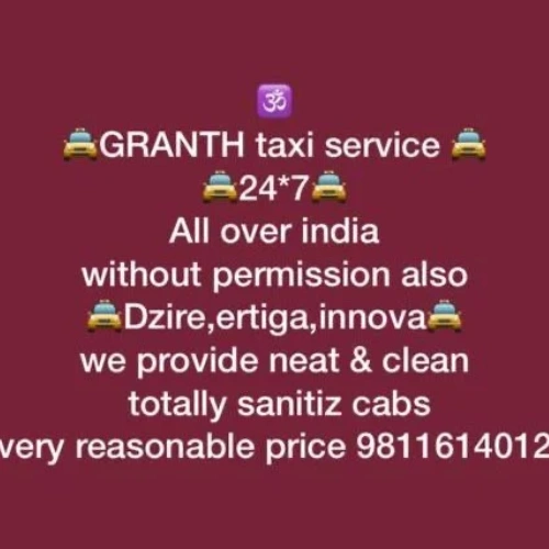 Granth Taxi Services