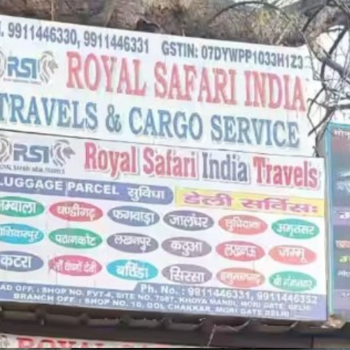 Royal Safari INDIA Travels