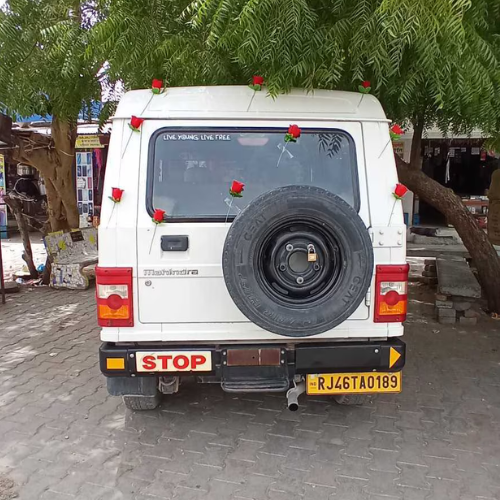 Jai Gurudev Tour & Travels