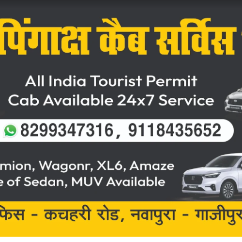 Pingaksh Cab Service