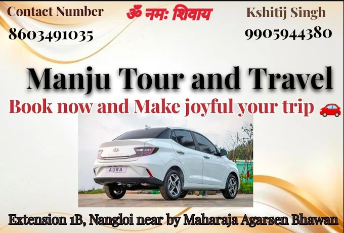 Manju Tour And Travels.