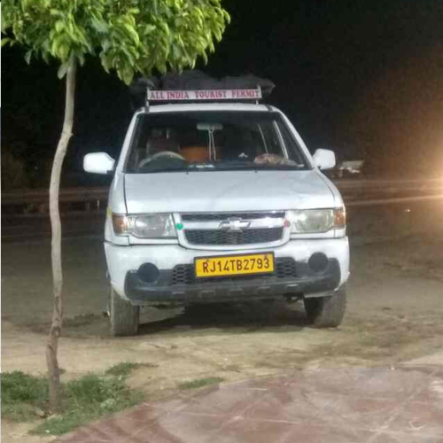 Arman Tours & Travels