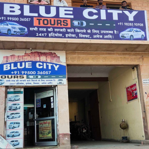Blue City Tour