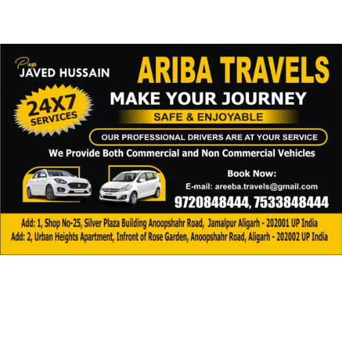 Ariba Travels