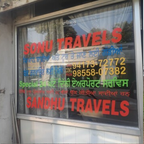 Sonu Tour & Travel