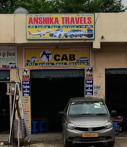 Anshika travel's