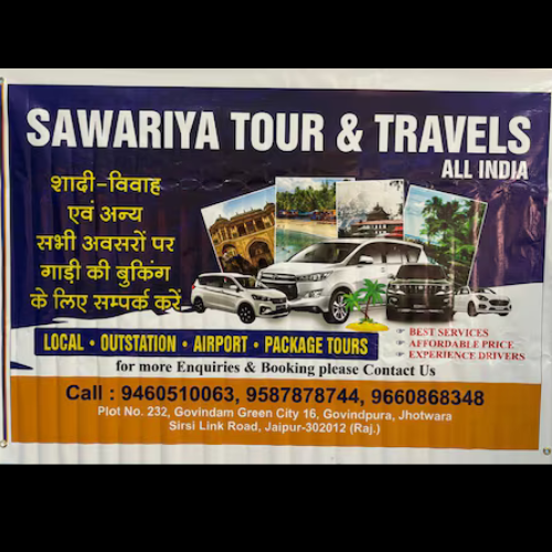 Sanwariya Tour and Travels