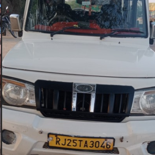 Dhanawat Taxi Travels