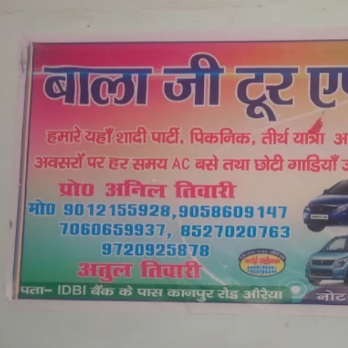 Bala Ji Tour & Travels