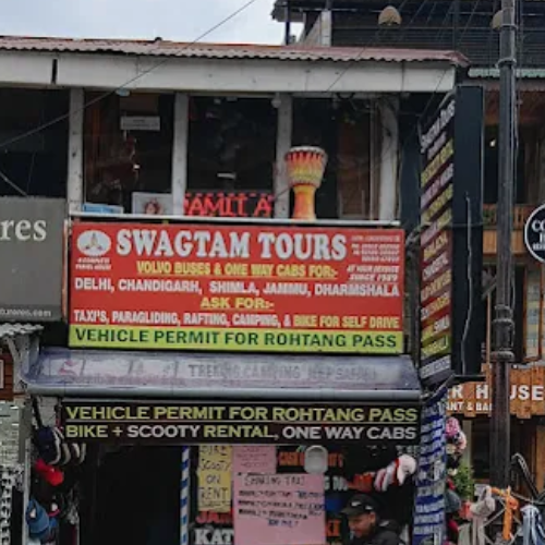 Swagtam Tour