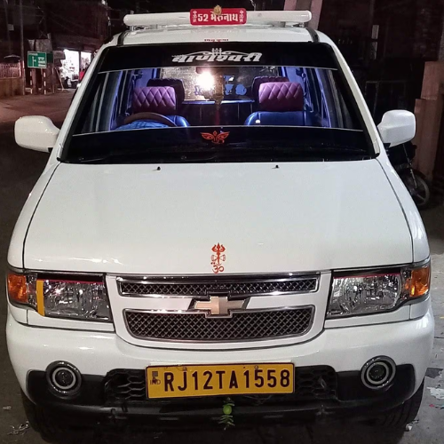 Maa Baneshwari Tour And Travel