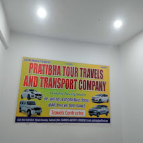Pratibha Tour Travels 